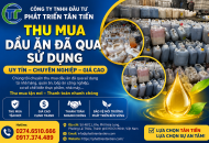 Công ty thu mua dầu ăn đã qua sử dụng uy tín
